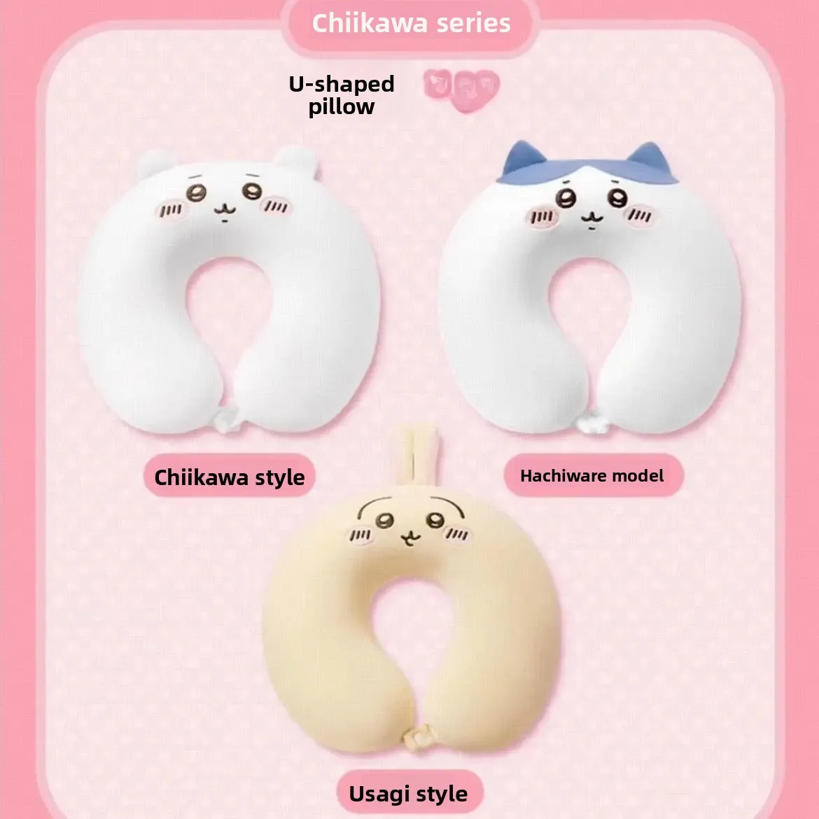 Travel Neck Pillow Chiikawa Us - Travel Accessories Ideas 评论和价格