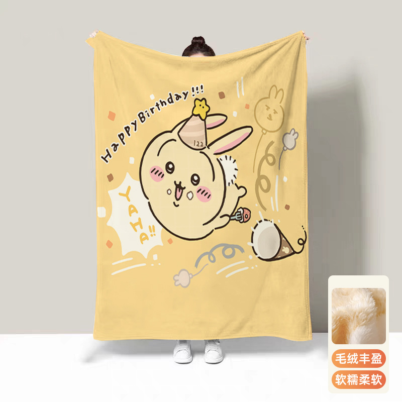 Usagi Thermal Blankets for Bed - Travel Accessories As Gifts 评论和价格