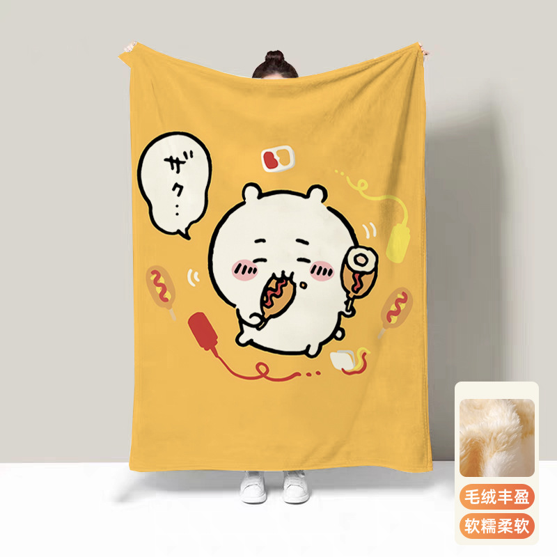 Usagi Thermal Blankets for Bed - Travel Accessories As Gifts 评论和价格