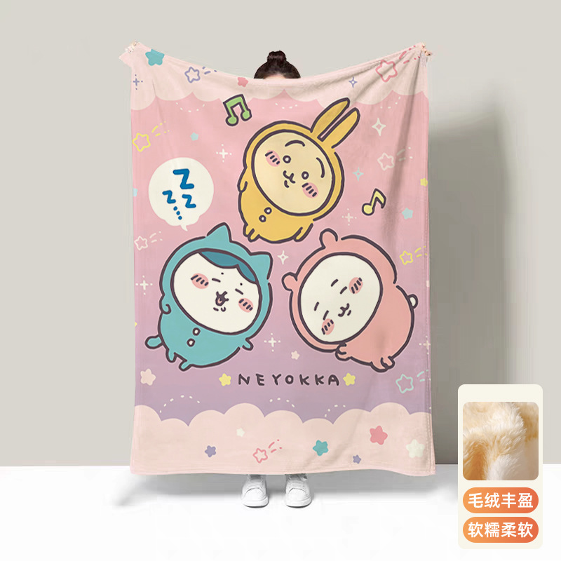 Usagi Thermal Blankets for Bed - Travel Accessories As Gifts 评论和价格